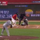 현*진