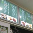 바푸리숯불김밥 이미지