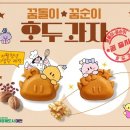 에이티엔 이미지