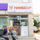 인동13길-1 이미지