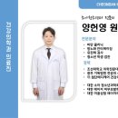 필메디케어 이미지