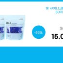 향기4로 이미지