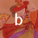 MZ세대를 사로잡은 디지털 마케팅 트렌드 네이버블로그