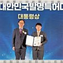 주식회사 디씨티 이미지