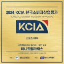 새롬메디 | [세종 다정동 미니핏 필라테스] 필라테스 수업 후기 및 추천 💪🏻💪🏻