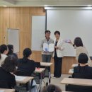 2024년 평생학습매니저 양성과정 이미지