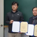 한국샤프엔지니어링 이미지