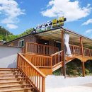 영광펜션 이미지