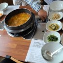 자연농원오리탕명가 이미지