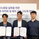 ㈜한국교통(마을버스) 네이버블로그