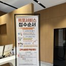 목포서비스기아오토큐