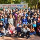 상봉동 가마못공원 이미지