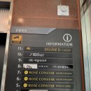 TBC방송국 건너 이미지