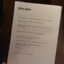 (주)뉴팜 | 호주 브리즈번 sAme sAme 후기