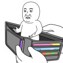 인천중앙한의원 이미지