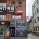 등촌동 스터디카페, 가양역 스터디카페 스터디카페24365 등촌캠퍼스 후기