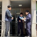 울산지부 5.16 화섬식품노조 결의대회 파미셀울산지회 중식선전전! 이미지