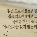 건강150세