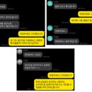 진천현대서비스 이미지