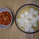 춘천 강원대 후문 금계찜닭. (feat. 맛있어 먹어) 이미지