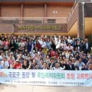 구로구청 이미지