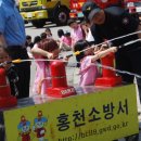 남산초교병설유치원 이미지