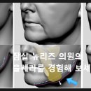 리즈의원 이미지