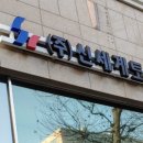 (주)안성토목개발 이미지