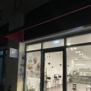 느루디저트&커피