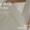 누비지오 패밀리세일 up to 76% 이미지