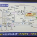 원지카클리닉 - 남구 동명로 106 | 원지카클리닉