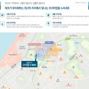 용해지구로 59 네이버블로그