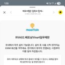 예지원약국 이미지