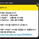 커피앤가든 이미지