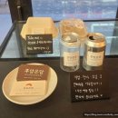 후암동 주민센터 다목적실 | 숙대입구 후암동 조용한 브런치카페, 서울시교육청근처카페 주차정보 [후암온담]