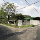 사릉로156번길1 이미지