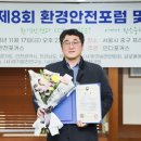 중소기업인증원 이미지