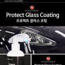 맵시크리닝 이미지