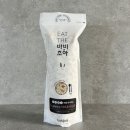 물조아
