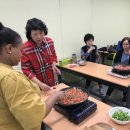 노량진2동 주민센터 이미지