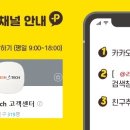 로빈PC방 이미지