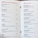 중앙찻집 이미지