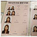 한국후지필름롯데마트