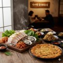 한돈굴보쌈