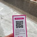 [유애나 이야기] 2025 아이유 생일카페 홍대 투어 후기ㅣ공식 생일카페 후기ㅣ아이유 생일카페 투어