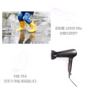 푸스케어청라점 이미지