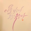 주식회사 에이원 네이버블로그