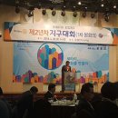 호텔이용원