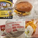 수원 스타필드 맛집 '노브랜드 버거 스타필드 수원점' 팝업 솔직후기