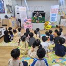 효원어린이집 이미지